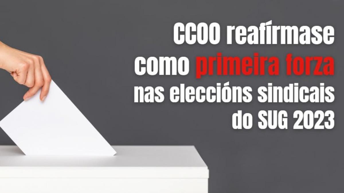 CCOO, primeira forza sindical no Sistema Universitario Galego