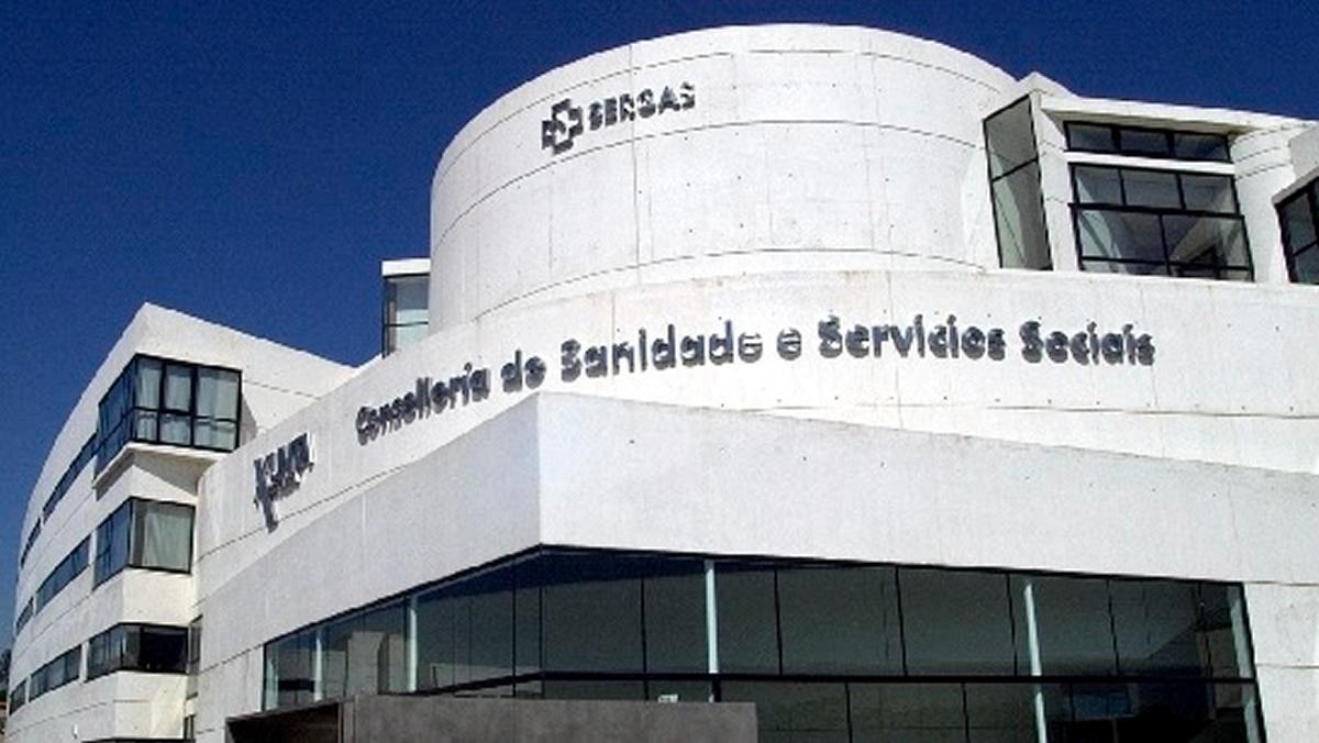 Sede do Servizo Galego de Sade (SERGAS)